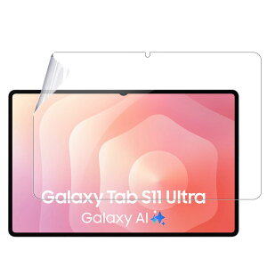 y1ZbgzGalaxy Tab S11 Ultra p y[p[CNtB یtB 14.6C` SpinoArmor ̂悤ȕ`Sn CAh~ wh~ ˒ጸ A`OA Galaxy Tab S11 Ultra Ή