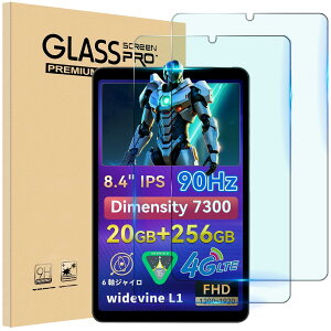 For Bpad Mini Ultra KXtB wh~ ipad mini ultra یtB ϏՌ y2z8.4 C`^ubgpc KXtB dx9H ߗ x^b`tی  z