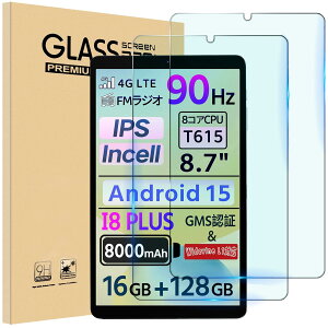 For Bmax I8 Plus KXtB wh~ bmax i8 plus یtB ϏՌy2z8.7 C`^ubgttB dx9H ߗ x^b` Nȉ掿 z CAh~ ShellChic 