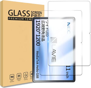 y2ZbgzkawaylJP y{ɎqfށzFor LAVIE Tab T11 T1165 / KAS 11C` ṕy2ztB LAVIE Tab T11 T1165 / KASp یtB Sʕی Uh~ \tȒP z ی