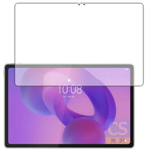 PDA�H�[ Lenovo Idea Tab Plus �Ή� Crystal Shield �ی� �t�B���� [��ʗp] ���� ���{��