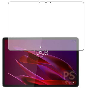 PDA�H�[ Lenovo Yoga Tab (ZAG60177JP) �Ή� PerfectShield �ی� �t�B���� [��ʗp] ���˒ጸ �h�w�� ���{��