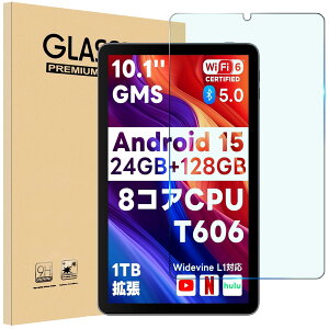 �Ή� Speiow T1 �K���X�t�B���� Speiow T1 10.1�C���` �t�C���� �����K���X �X�}�[�g�^�u���b�g �����ߗ� �t���ی�t�B���� HEFENGKU �S�ʕی� �d�x9H �ϏՌ���U�h�~ �\��t���ȒP �����z�� �C�A�[��