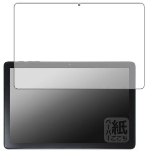 PDA�H�[ Wpawa HT10-A �Ή� ���ɏ����悤�ȕ`���S�n �ی� �t�B���� [��ʗp] ���˒ጸ ���{��