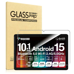 y1Zbgz ΉFor RP YAMAZEN Qriom QA15-101 KXtB tB 10.1 C`[yhaochen] 9HdxΉ Uh~ ߗ  Uh~ ϏՌ Sʋz w For RP YAMAZEN Qriom QA15-101 ی