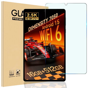 Ή Headwolf FPad7 Pro / FPad7 / FPad6 / FPad5 / Fpad5 Pro/Headwolf FPad3 KXtB Headwolf FPad7 Pro / FPad7 / FPad6 / FPad5 / Fpad5 Pro/Headwolf FPad3 8.4C` tC KX X}[g^ubg ߗ t