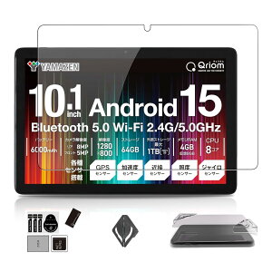 For RP(YAMAZEN) QA15-101 p tB یtB yNOUKAJUz 10.1C`  tیtB ߗ dx9H Uh~ CAh~ z wh~ \tȒP y1Zbgz