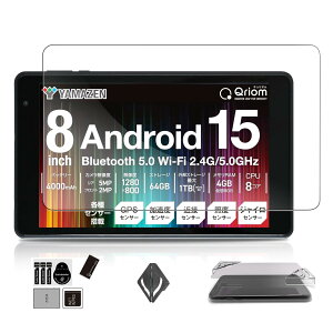 For RP(YAMAZEN) QA15-80 p tB یtB yNOUKAJUz 8C`  tیtB ߗ dx9H Uh~ CAh~ z wh~ \tȒP y1Zbgz