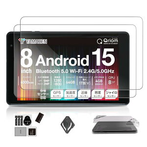 For RP(YAMAZEN) QA15-80 p tB یtB yNOUKAJUz 8C`  tیtB ߗ dx9H Uh~ CAh~ z wh~ \tȒP y2Zbgz