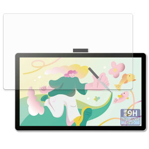 FILMEXT �t�B���� Wacom One 14 �t���y���^�u���b�g �p �ی�t�B���� 9H (�����K���X �����̍��d�x) �u���[���C�g�J�b�g ������ ���{��