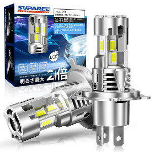 �u�ƊE���O�ʔ����vSUPAREE H4 LED �w�b�h���C�g �Ԍ��Ή� �O�ʔ��� ��p�t�@��2�� h4 led ���� 12V�ԑΉ� 6500K led �o���u �n���Q���T�C�Y ������ �L�����Z���[���� IP68�h�� 2�Z�b�g