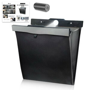 y2025ŐVlCz ԃS~Xy5Le + }Olbg+ LEDCg zԗpS~|Ȃ 㕔ȗp k?^ S~20 XfUC J[pi ֗ObY [ {