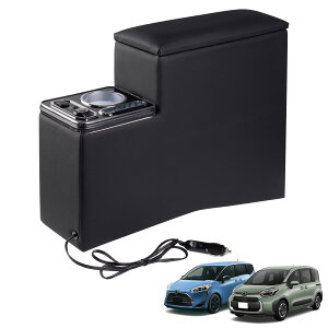 Auto Spec VG^ 10n VG^170n p A[Xg R\[{bNX ċzv 7Fϊ ԓ[{bNX hNz_[t u[ LED_ Type-C QC3.0 USB|[gt q[Y