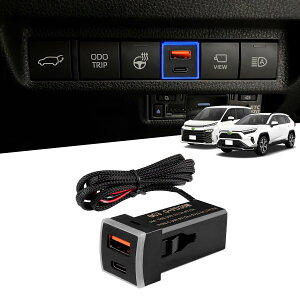 GIMUYA g^ D^Cv usb|[g ݓdjbg qc3.0 Type-A pd Type-c mA HNV[ 90n RAV4 50n nA[ 80n hN[U[ 300n 150n  NE 220n ԍ usb d ݃\Pbg [