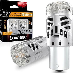 Luxnexu S25 LED ECJ[ou 30W 2000LM ߐF nCth~ LZ[ sp150° Px DC12V 
