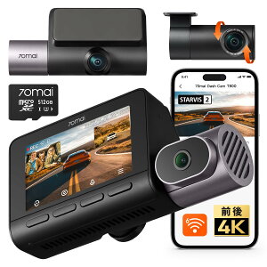 y3J O4K OSTARVIS 2z 70mai Dash Cam 4K T800 hCuR[_[ F1.7 3JHDR SONY IMX678ZT Î ԓԊOÎ  AǏm WiFi6 GPS ADAS^]x ԊĎ X}zAg p