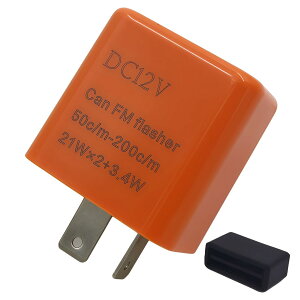 ELIFEPARTS oCN ECJ[[ 2s 12VbICtbV[[ _őx\ nQ/LEDΉ I[goCp pd