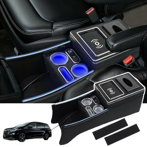 YESHMA �y���C�����X�[�d�z�R���\�[���{�b�N�X �� �I�f�b�Z�C RC�n �A�[�����X�g HONDA �K�p ODYSSEY �O����Ή� �Z���^�[�R���\�[���{�b�N�X �h�����N�z���_�[ �X�}�[�g�R���\�[�� USB�|�[�g LED
