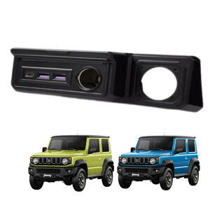 Smart LaboyƐmďCEKiΉz XYL Wj[ JB64W^Wj[VG JB74W/Wj[m}h JC74W p d݃jbgi{ƁEST|[gjUSB Type-C PD{USB-A QC3.0×2{V