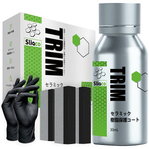 Sliaco hp[cS KXR[eBO 30ml ԁEoCNEop[p ubNR[gz  o 3 Nϋv ی 򉻖h~ ԃfBe[Ή