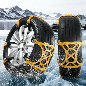 Rockykey ^C`F[6{  ԗp^C`F[ Xm[`F[ ԃ`F[ ȒP WbLAbvsv 165-265mmΉ `F[ ~߃`F[ TCY߉\ y