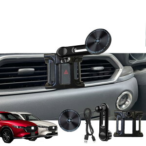 wincar yA[ECX[dz }c_ CX-5 }c_ CX-8 X}zz_[ MagSafeΉ }Olbg cx8 cx-5 X}zz_[ cx-5 ANZT[