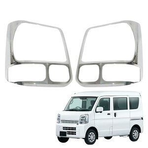 MORASTYLE �X�Y�L �G�u���C DA17V DA17W �w�b�h���C�g�K�[�j�b�V�� �J�o�[ �n���Q���ԗp ���b�L ���� ���E�Z�b�g �O�� �h���X�A�b�v �J�X�^���p�[�c