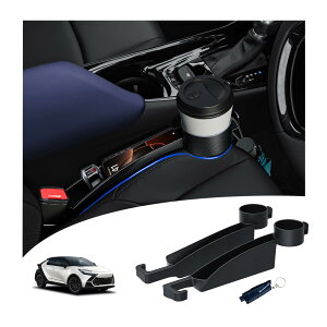 �y2025���ǌ^ �V�[�G�C�`�A�[�� ���ԃN�b�V�����z�����h�~�E�s�̕i�� ���[�Ő[ 7.5cm + �J�b�v�z���_�[�i�� 2 �Œ�_�j + �t�b�N�ǉ� + �[�d���}���E������ C-HR 10�n 50�n �V�[�g���Ԗ��� �A�N�Z