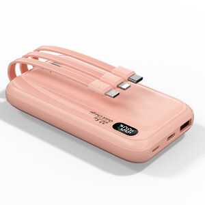 ���o�C���o�b�e���[ ��e�� 20000mAh 22.5w�}���[�d �P�[�u������ LED�c�� �����^�ѕ֗� �X�}�z �[�d�� iPhone/Android �Ή� �y�� PSE�F�؍ς� �@���������݉� ���s �o�� �n�k�΍� �h�� ��d (�s���N)