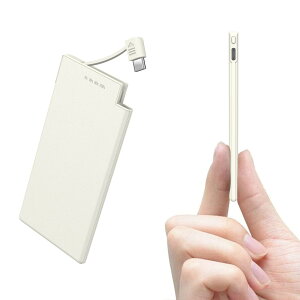 Auskang oCobe[ iPhone15ProΉ ^ P[u 6.8mm 5000mAh Type-Cp y ^ X}z[d LEDcʕ\ ^ѕ֗ s/o/d΍/AEghAp hЃObY PSEF؍ 