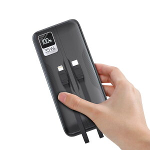 oCobe[ 42000mAh eʁy2025NfVoEPD35Wz oC obe[ y ^ P[u 4䓯[d gуobe[ }[d LCDcʕ\ gя[d Type-C/USB|[g X