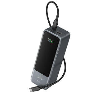 em VisionCharge Pro 88 oCobe[ e 24000mAh PSEZpK LCDfBXvC 140Wo m[gp\R X}[gtH [d }[d 3䓯 USB-C͑Ή iPhone MacBook Galaxy Android m