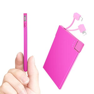 TNTOR oCobe[ y ^ iPhone 14/13/12Ή gя[d 4.5mm 2500mAh  X}z[d IOSP[u ^ Type-Co͌p iPhoneΉ ^ѕ֗ yX[ nk/䕗/ЊQ/s/o