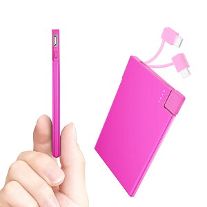 TNTOR oCobe[ y ^ iPhone 15Ή gя[d 4.5mm 2500mAh  X}z[d Type-CP[u ^ Type-Co͌p AndroidΉ 2䓯[d ^ѕ֗ yX[ nk/䕗/