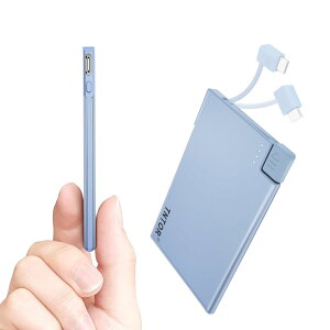 TNTOR oCobe[ y ^ iPhone 15Ή gя[d 4.5mm 2500mAh  X}z[d Type-CP[u ^ Type-Co͌p AndroidΉ 2䓯[d ^ѕ֗ yX[ nk/䕗/