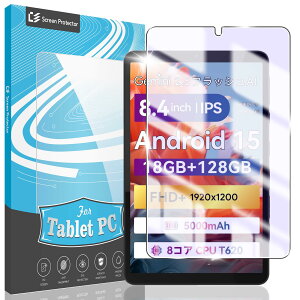 Awubaig y u[CgJbg zFor FPD ^ubg 8.4C` p KXtB FPD CP08-J1 tB tیtB KX P[X ϋv/EhGbWH/x^b`/Uh~/