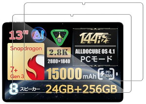 y2ZbzFor ALLDOCUBE Ultra Pad/iPlay 70 Max Pro tB KXtByJYJIEJIEz{Ɏq HDߗ  ɋ CAh~ ώw dx9H z 2.5DEhGbWH ALLDOCUBE Ultra