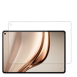 �y1���Z�b�zFor HUAWEI MatePad Mini �t�B���� 8.8�C���` �ی�t�B���� 9H�d�x �C�A�h�~ �ώw�� ��U�h�~���� �t���ی� �ϏՌ� �S�ʕی� ���{���Ɏq�� HUAWEI MatePad Mini �t�B����
