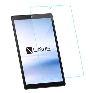 wisers LAVIE Tab T8 T0855/KAS PC-T0855KAS TAB08/H05 PC-TAB08H053 8.7C` Ή KXtB KX t ی KX tBAϏՌA\ʍdx9HAwEh~R[gAX[X^b`A0.3mm 2