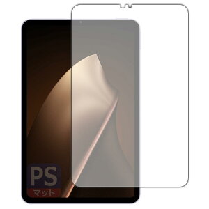 PDA�H�[ Xiaomi Pad Mini �Ή� PerfectShield �ی� �t�B���� [��ʗp] ���˒ጸ �h�w�� ���{��