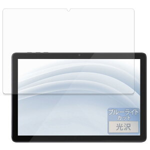 FILMEXT tB ACXI[} LUCA TE10D1M64 V[Y p یtB u[CgJbg tB 