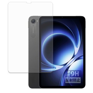 FILMEXT �t�B���� Xiaomi pad mini �p 9H (�����K���X �����̍��d�x) ���˒ጸ �ی�t�B���� ���{��