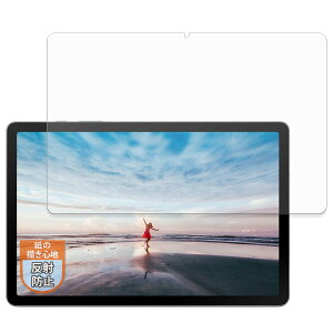 MotoMoto �t�B���� Samsung Galaxy Tab S10 Lite (Wi-Fi) �p ���ɏ����Ă���悤�ȕ`���S�n �ی�t�B���� ���˒ጸ ���{��