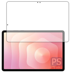 PDAH[ Galaxy Tab S11 Ή PerfectShield ی tB [ʗp] [wFؑΉ] ˒ጸ hw {