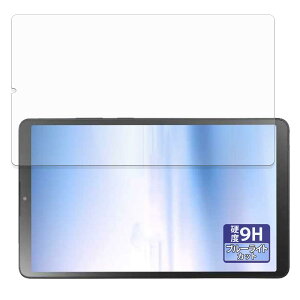 FILMEXT �t�B���� NEC LAVIE Tab T8 8.7�^���C�h 2025�N�ă��f�� �p �ی�t�B���� 9H (�����K���X �����̍��d�x) �u���[���C�g�J�b�g ������ ���{��