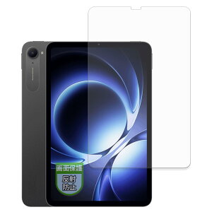 MotoMoto �t�B���� Xiaomi pad mini �p �ی�t�B���� ���˒ጸ �w��h�~ ���{��