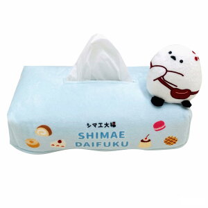 MORIPiLO eBbVP[X V}GiK (V}G啟 }XRbgteBbVJo[) ʂ ObY  u[ 24x14x15cm LN^[ ܂̃V^