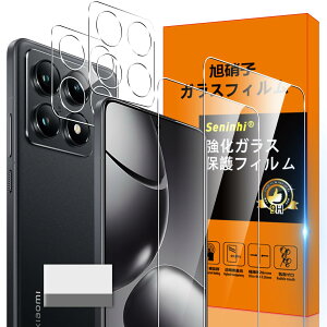 �Ή� Xiaomi 14T Pro �K���X�t�B���� Xiaomi 14TPro �w��h�~ �y2* Xiaomi14T Pro �t�B���� + 2* Xiaomi 14TPro �����Y�ی�t�B���� + 1*��菜�����A�z ���Y���Ɏq�ގ� ���^ Xiaomi14TPro �����K���X Xiaomi 14T Pro