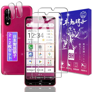 y2+2ZbgzΉ BASIO Active3 KYG04 KXtB +YtBy{fވɎqz\ʍdx9H Ή xCVIANeBu3 KX tB BASIO Active3 p یtB P[X J