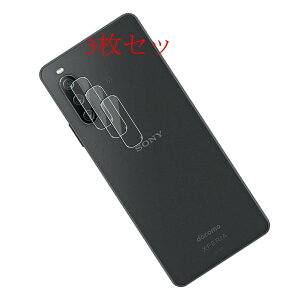 Seninhi �y3���Z�b�g ���{���f�� - �� �i�� �z�Ή� xperia 10 iv �J�����t�B���� SOG04 SO-52B �K���X�t�C���� �����K���X �G�N�X�y���A10 iv �ی�t�B���� �P�[�X �J�o�[ ������ ���ϋv ������ �����^